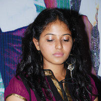 Anjali (Actress) - Untitled Gallery | Picture 19118